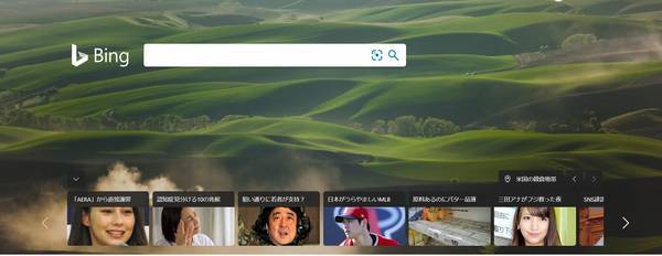 f:id:nekobuchou:20200526182629j:plain