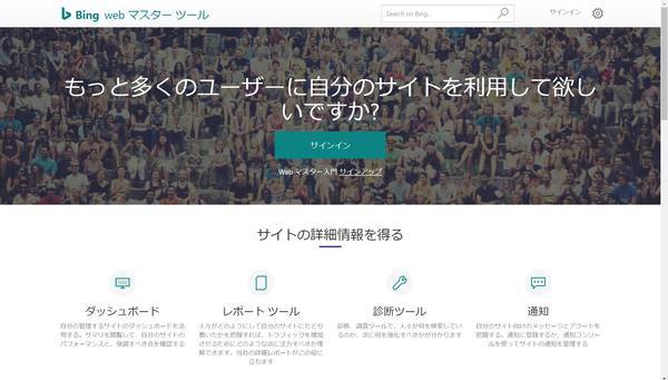 f:id:nekobuchou:20200526202307j:plain
