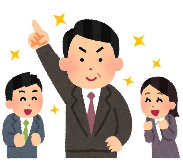 f:id:nekobuchou:20201207132938j:plain