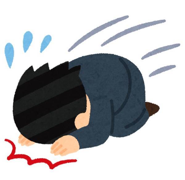 f:id:nekobuchou:20201207134247j:plain