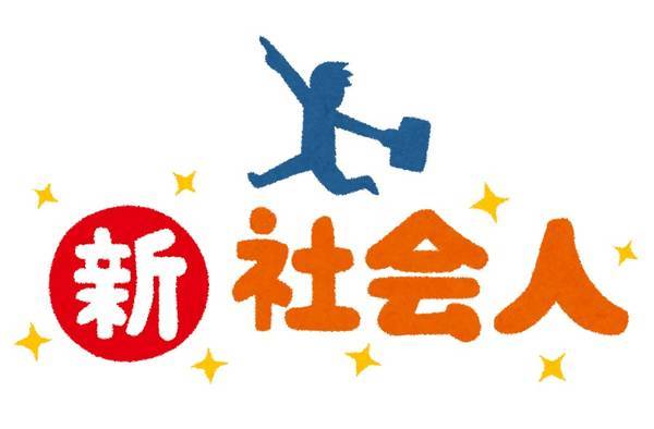 f:id:nekobuchou:20210401141033j:plain