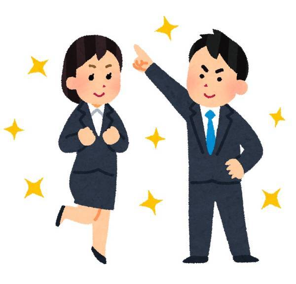 f:id:nekobuchou:20210401141035j:plain