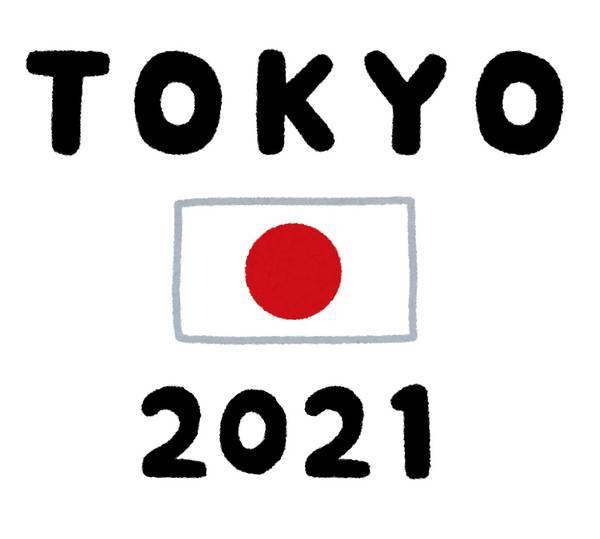 f:id:nekobuchou:20211201180315j:plain