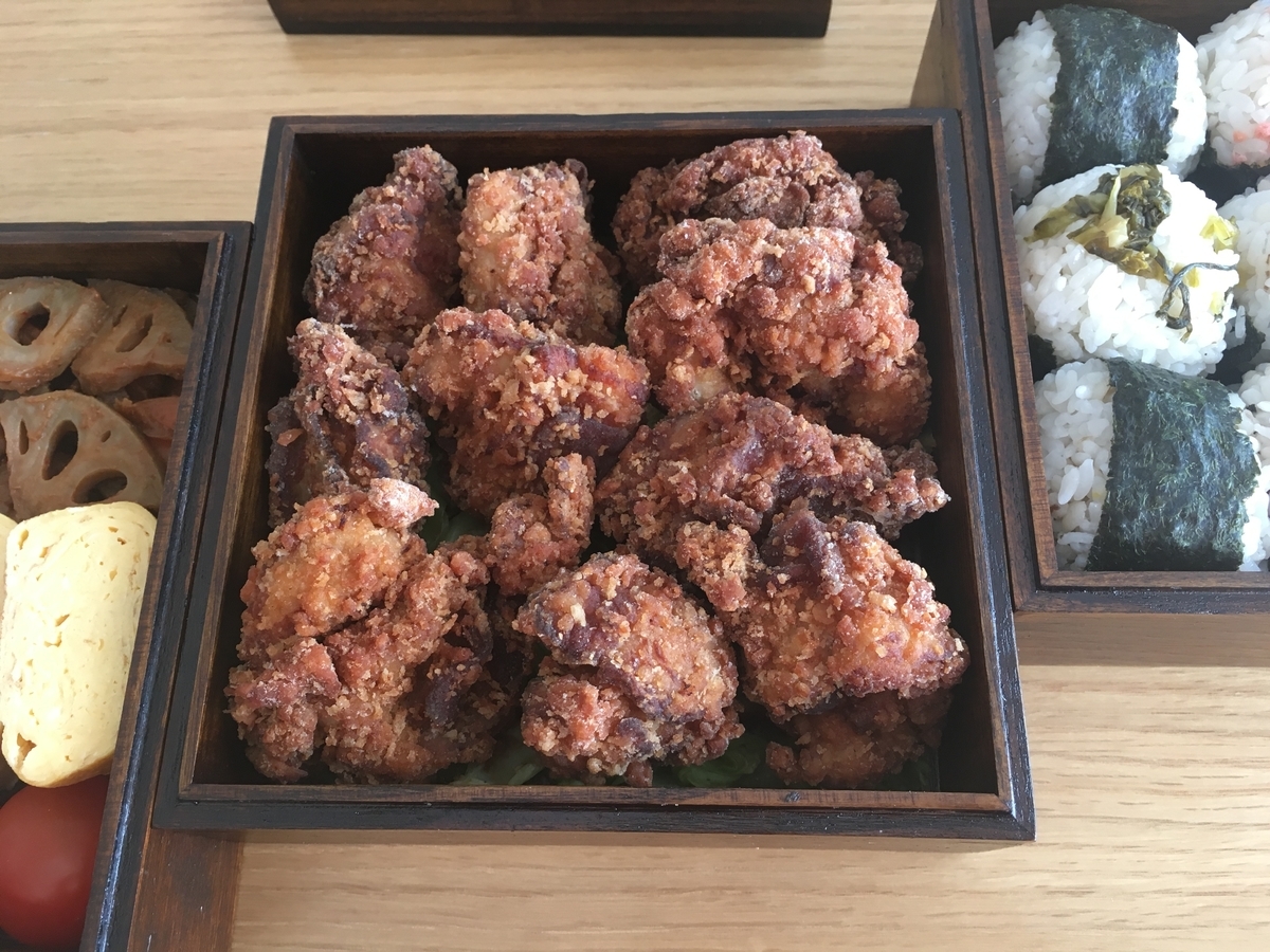f:id:nekoburian:20191120143338j:plain f:id:nekoburian:20191120143338j:plain