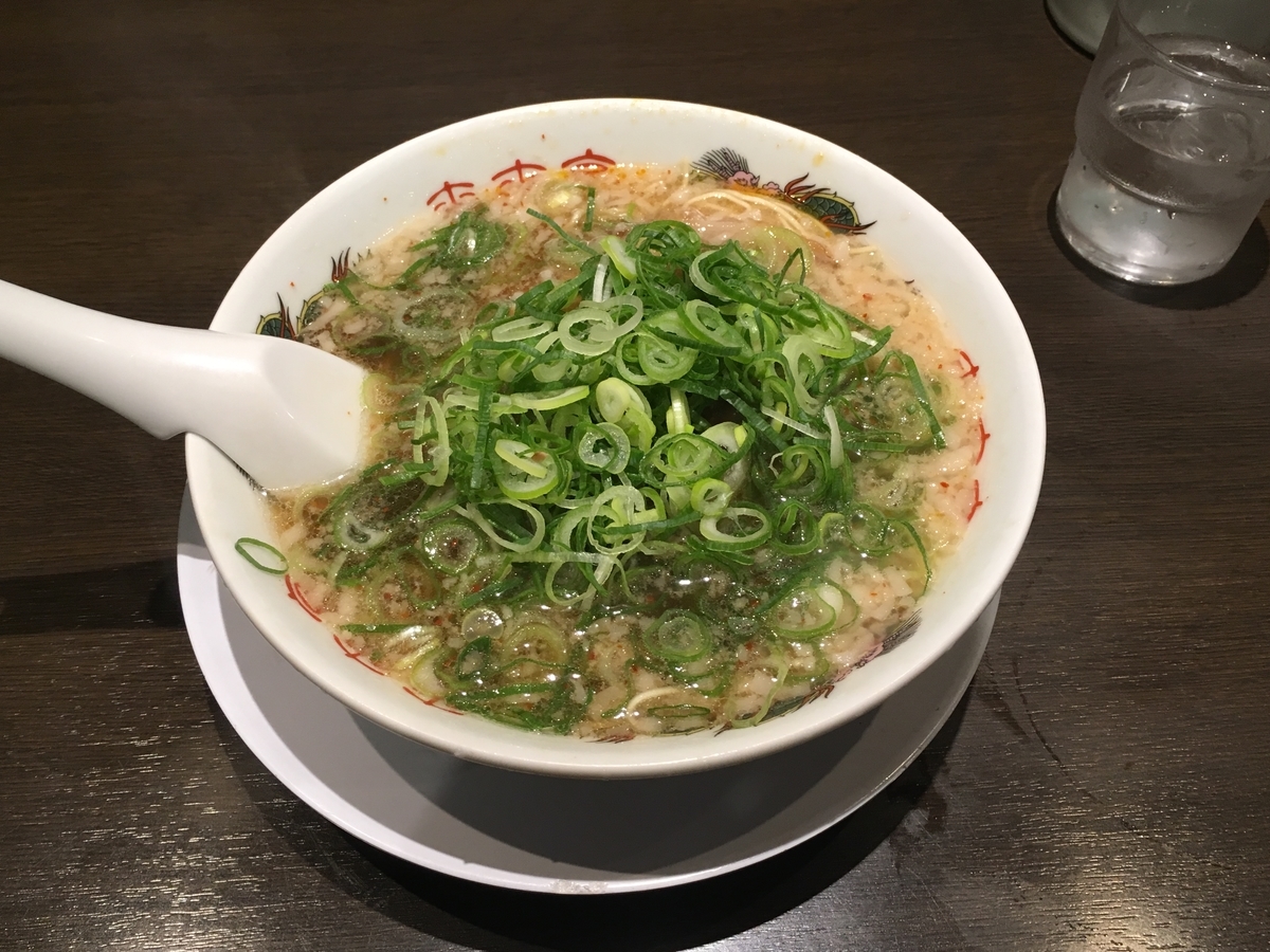 f:id:nekoburian:20191120164228j:plain f:id:nekoburian:20191120164228j:plain