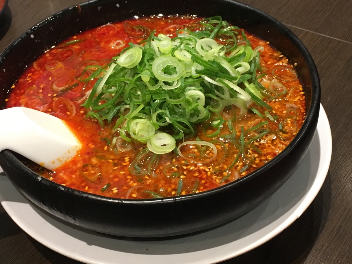 f:id:nekoburian:20191120164238j:plain f:id:nekoburian:20191120164238j:plain