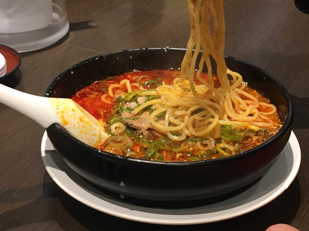 f:id:nekoburian:20191120164259j:plain f:id:nekoburian:20191120164259j:plain
