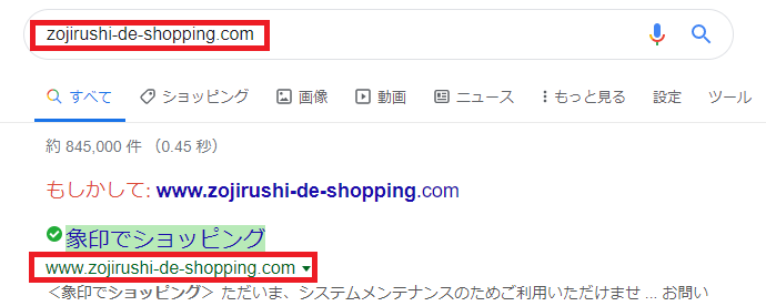 f:id:nekochanSecurity555:20191205231437p:plain