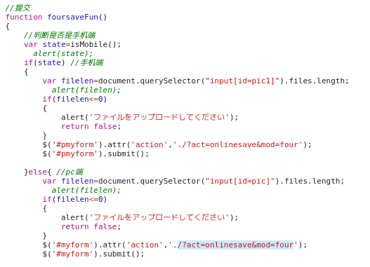 f:id:nekochanSecurity555:20201020044113p:plain f:id:nekochanSecurity555:20201020044113p:plain