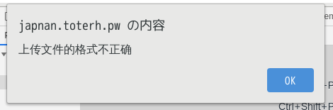 f:id:nekochanSecurity555:20201020044343p:plain f:id:nekochanSecurity555:20201020044343p:plain