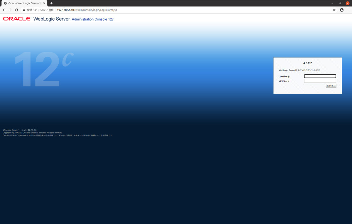 f:id:nekochanSecurity555:20201112201209p:plain f:id:nekochanSecurity555:20201112201209p:plain