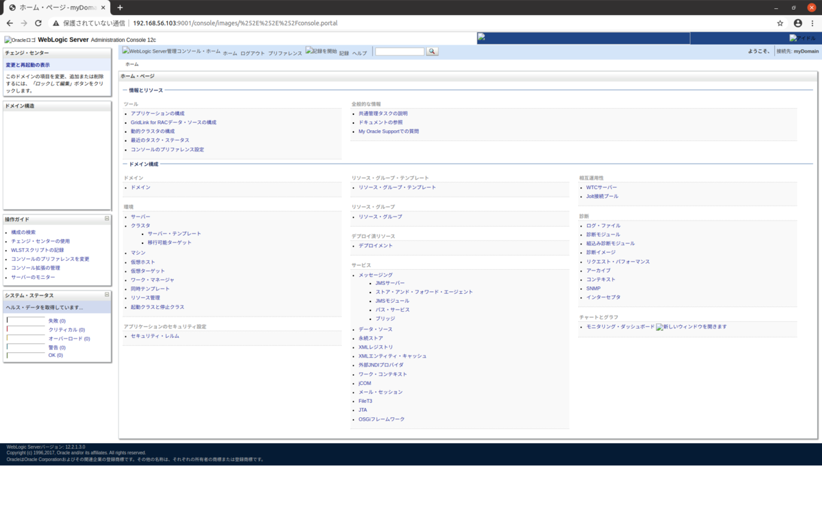 f:id:nekochanSecurity555:20201112203134p:plain f:id:nekochanSecurity555:20201112203134p:plain