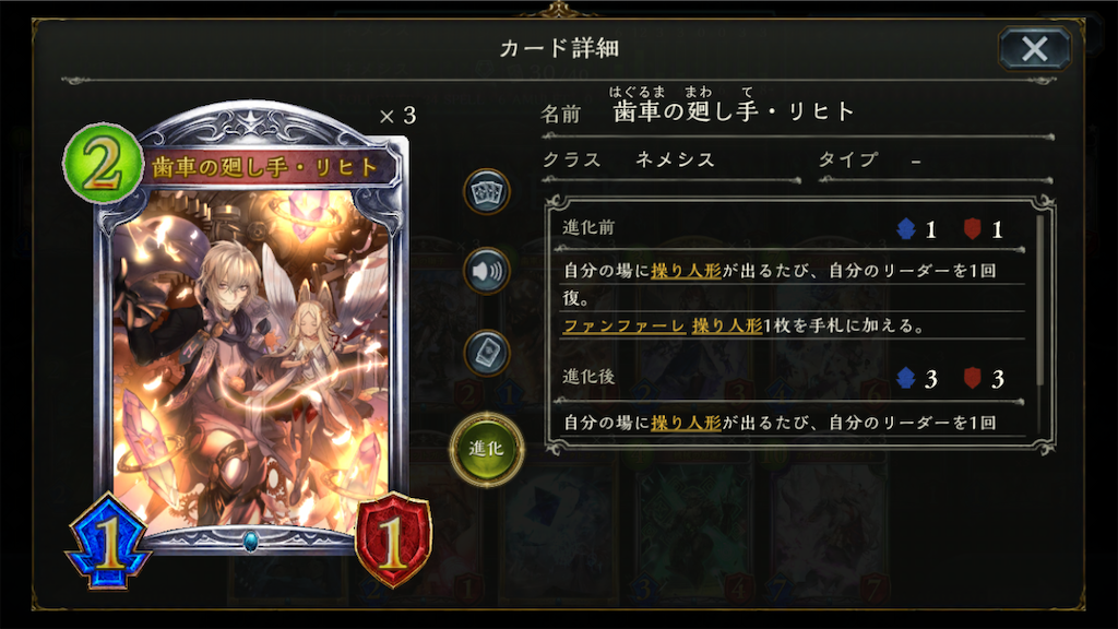 f:id:nekochanXP:20200128154223p:image