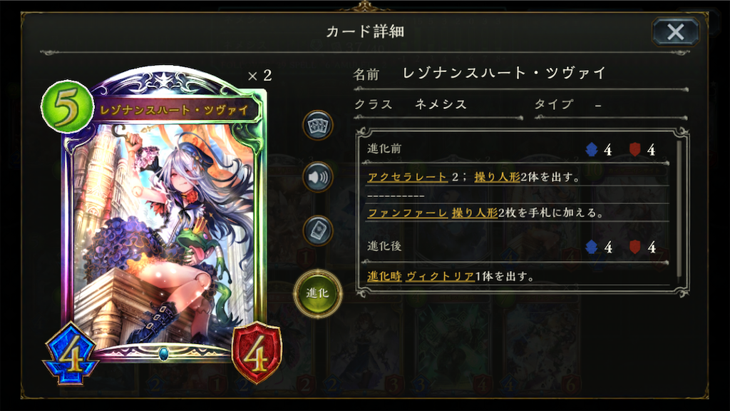 f:id:nekochanXP:20200128161937p:image