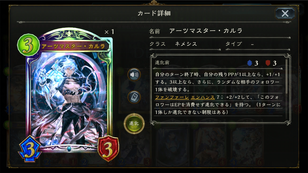 f:id:nekochanXP:20200128162241p:image