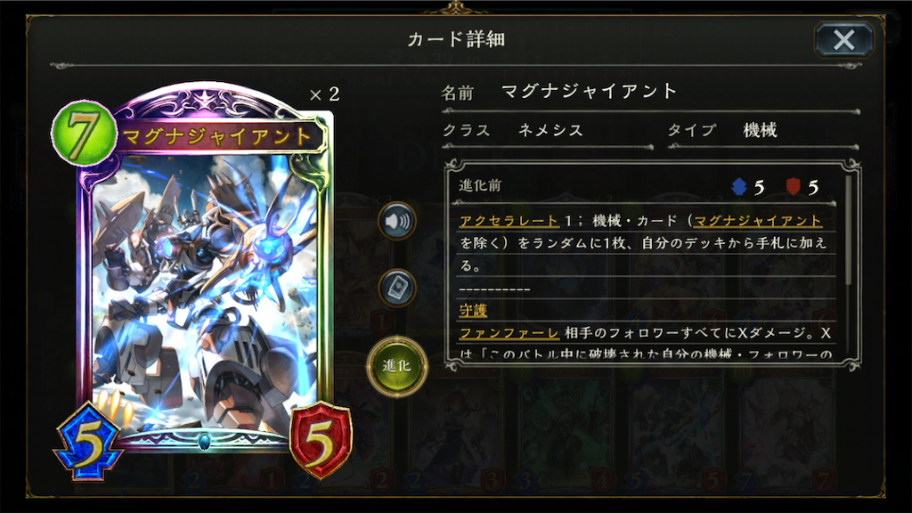 f:id:nekochanXP:20200128162248p:image