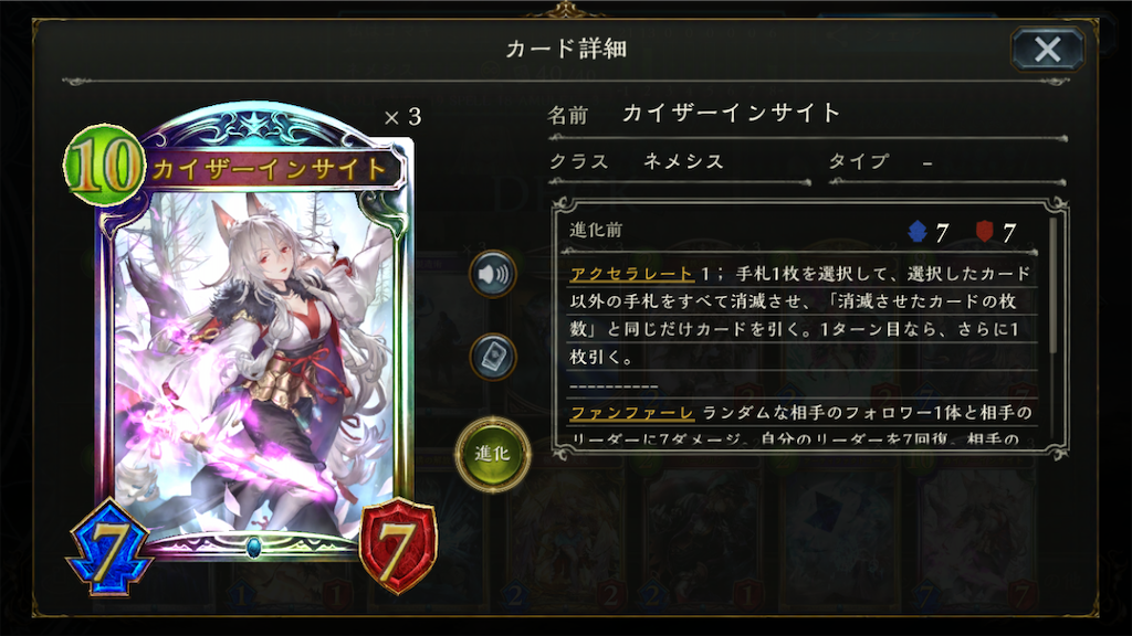 f:id:nekochanXP:20200213132345p:image