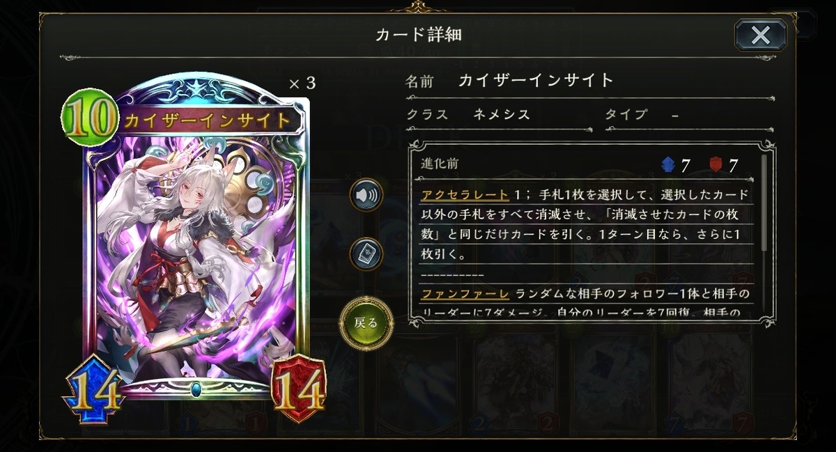 f:id:nekochanXP:20200608153615j:plain