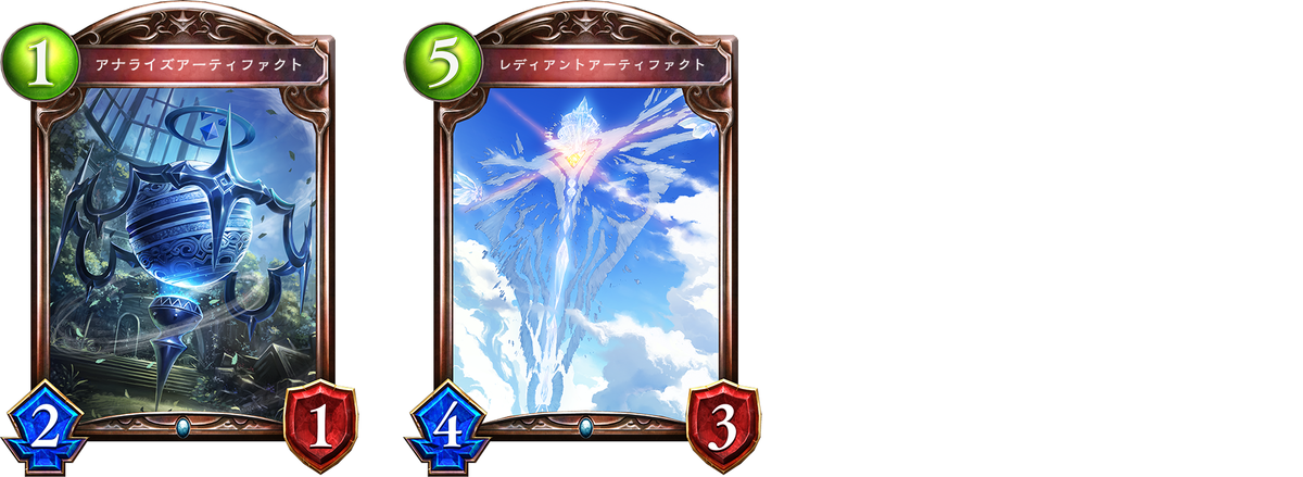 f:id:nekochanXP:20200610145452p:plain