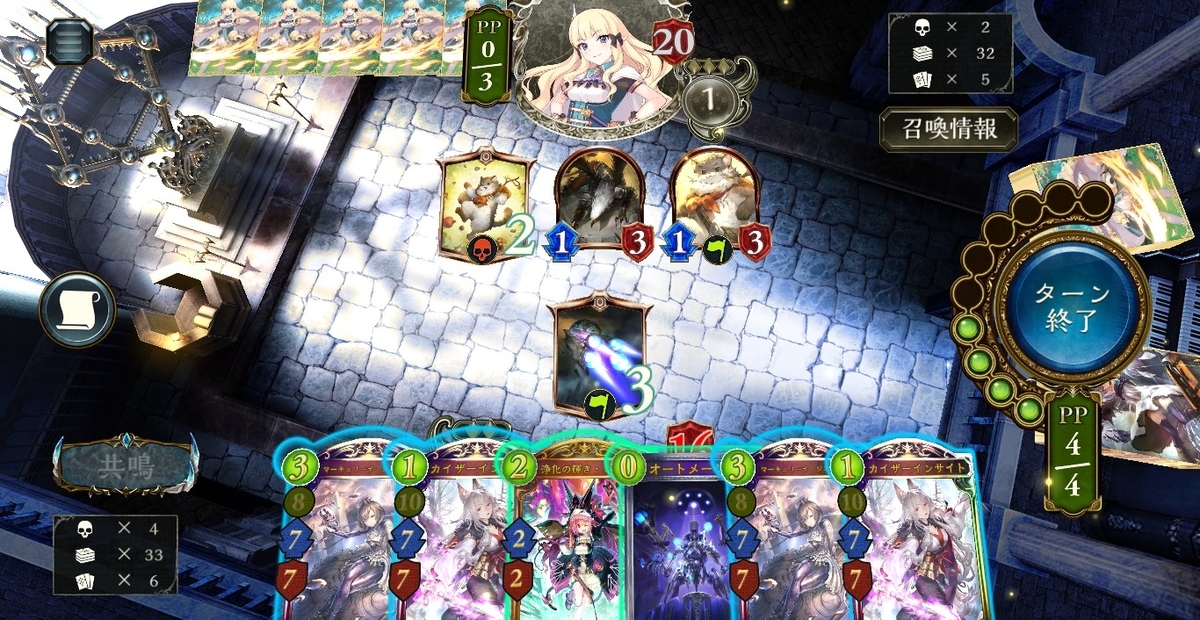 f:id:nekochanXP:20200610154658j:plain