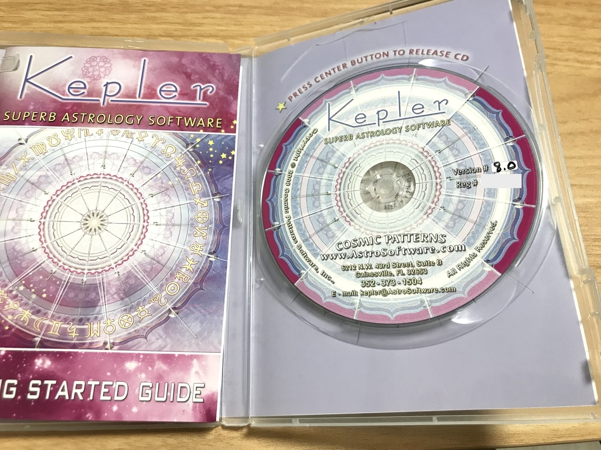 占いの世界 占星術マニュアル 占いの世界 改訂版 ラインナップ：分冊百科情報局