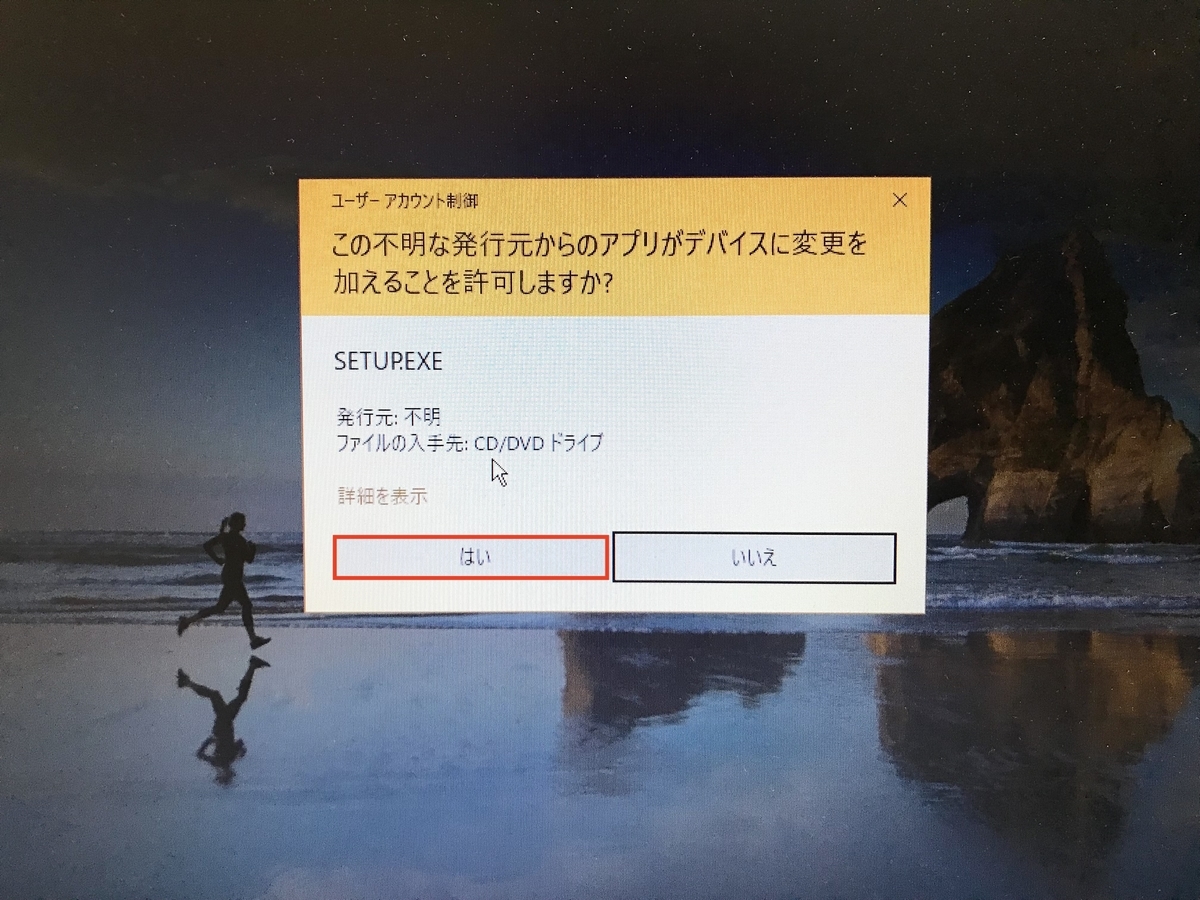 f:id:nekochan_pion:20220111210203j:plain