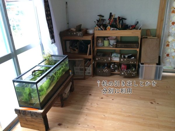 f:id:nekochawan:20180718060726j:plain f:id:nekochawan:20180718060726j:plain