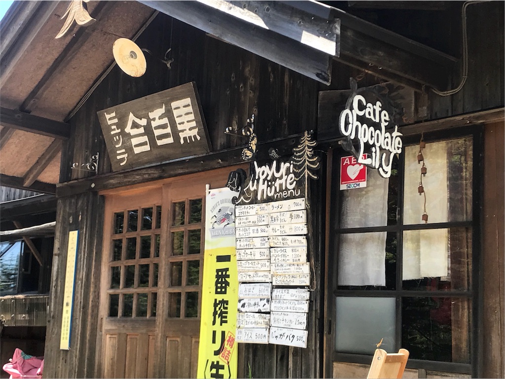 f:id:nekochiyo3:20180719232522j:image