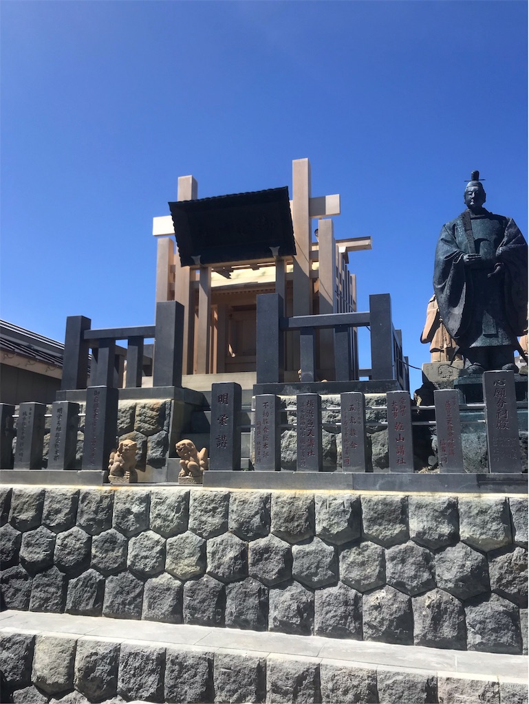 f:id:nekochiyo3:20190910224440j:image