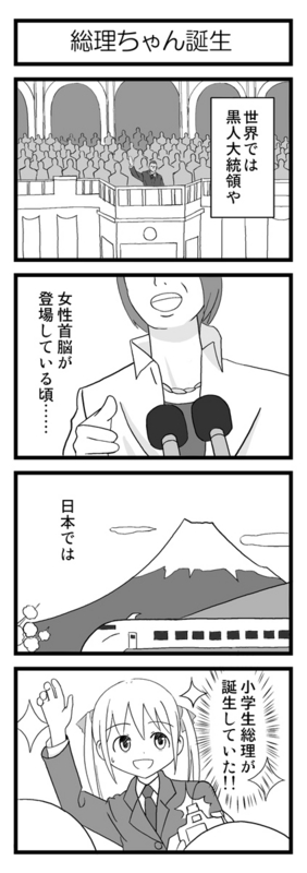 f:id:nekocompany:20110809163545j:image
