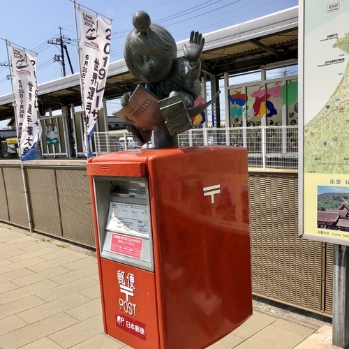 郵便ポストの上にも鬼太郎