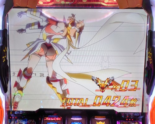 スロット【戦姫絶唱シンフォギア 勇気の歌】評価・感想！デッド