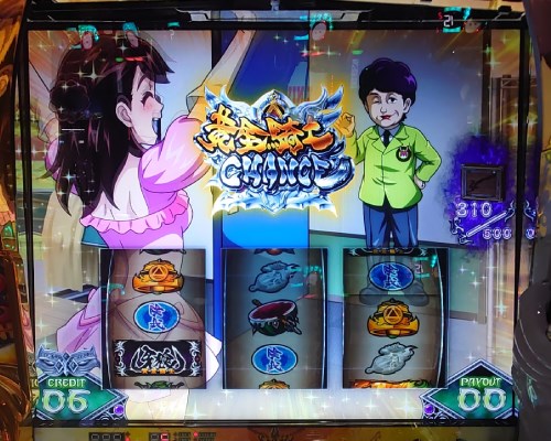牙狼黄金騎士スロット 期間限定出品 S牙狼 黄金騎士 スロット実機 買取致しました｜愛品館千葉店