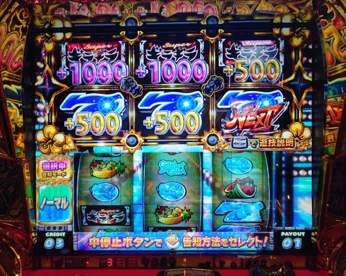 スロット【超ギラギラ爺サマー】評価・感想！1/2を通せれば500枚
