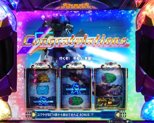 スロット【トータル・イクリプス2】稼働日記！大工の源さん
