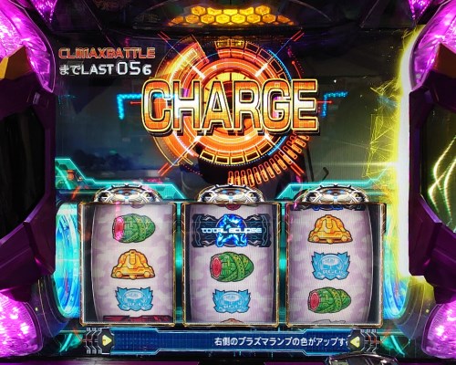 ☆最終処分超特価☆パチスロ実機　トータル・イクリプス2 スロット【トータル・イクリプス2】稼働日記！大工の源さん