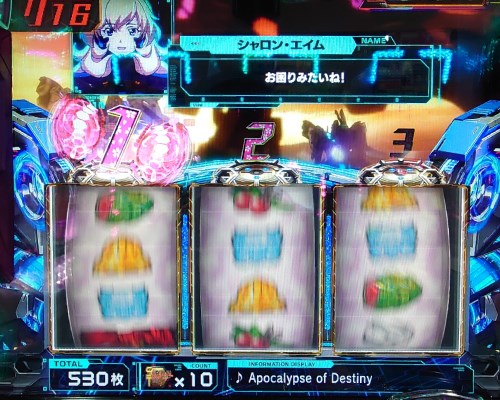 【値下げ交渉可】トータル・イクリプス2 スロット 実機 値下げ交渉可】トータル・イクリプス2 スロット 実機 スロット