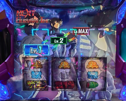 トータル・イクリプス2 パチスロ機 　引き取り限定　コイン不要機 SANKYO パチスロ トータル・イクリプス2 中古パチスロ実機 [4ch