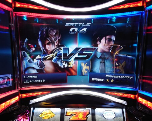 鉄拳　ロケテスト限定バナパスポート TEKKEN TEAM BATTLE』チームバトル解禁記念キャンペーンが開始