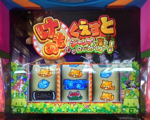 スロット【けものフレンズ】評価・感想！出玉の鍵を握る”けも
