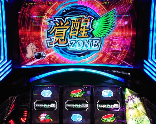 ゼーガペイン　パチスロ　実機 2025年最新】実機 ゼーガペインの人気アイテム - メルカリ