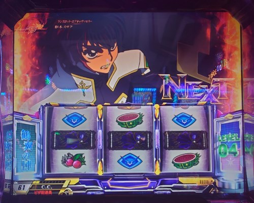 スロット【コードギアス3】稼働日記！狙うはもちろんギア