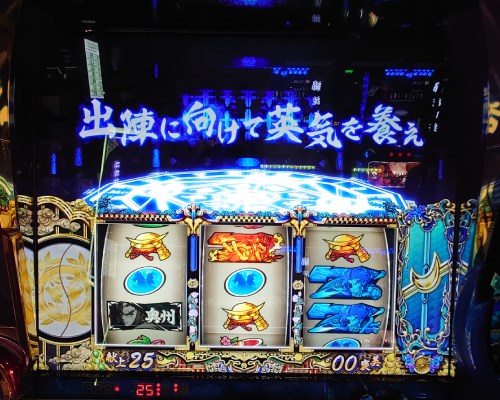 0607_パチスロ政宗3_15