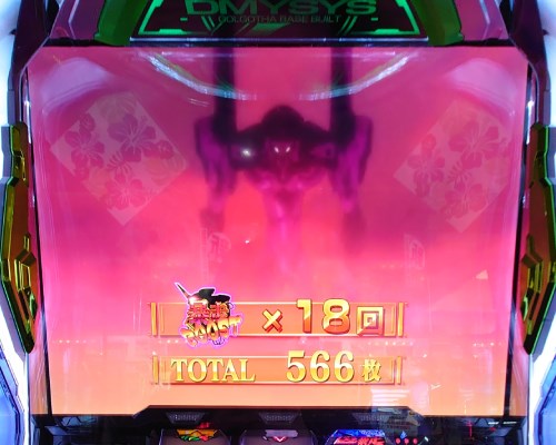 スロット【エヴァンゲリオン 魂の共鳴】稼働日記！超継続率は