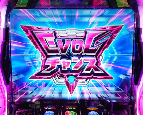 スロット【アクエリオン ALL STARS】評価・感想！合体ゾーン中に