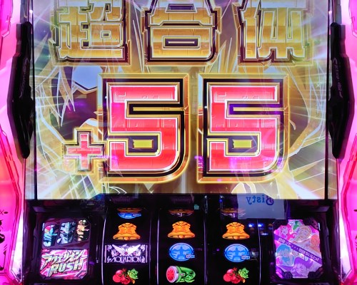 パチスロ　アクエリオンAll STARS パチスロ アクエリオン ALL STARS | パチスロ・天井・設定推測