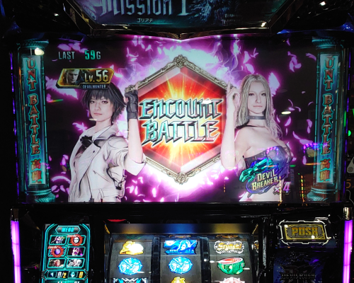 スロット【デビルメイクライ5/バイオハザード7 他】稼働日記！色々と
