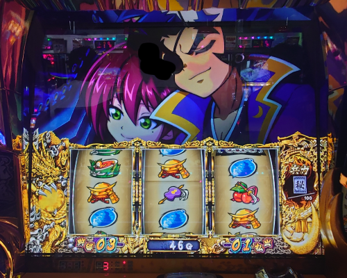 スロット【政宗 戦極】評価・感想！ベルフリーズからの極秀吉