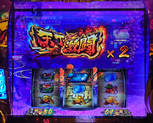 6号機スロット 政宗 戦極 頼める便