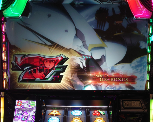 S　アルドノア・ゼロ　NL 実機 S アルドノア・ゼロ NL 実機